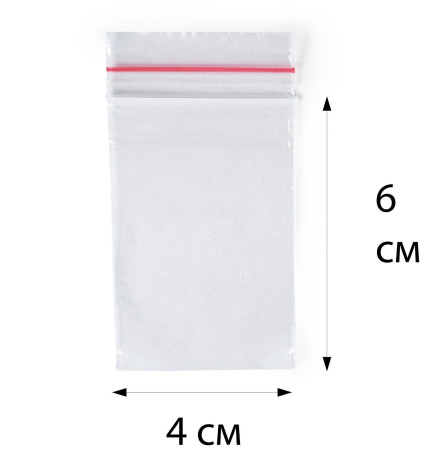 Пакет с замком Zip-Lock (Зип лок), 4х6 см, 35 мкм, 2000 шт.