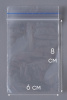 Пакет с замком Zip-Lock (Зип лок), 6х8 см, 35 мкм, 500 шт.