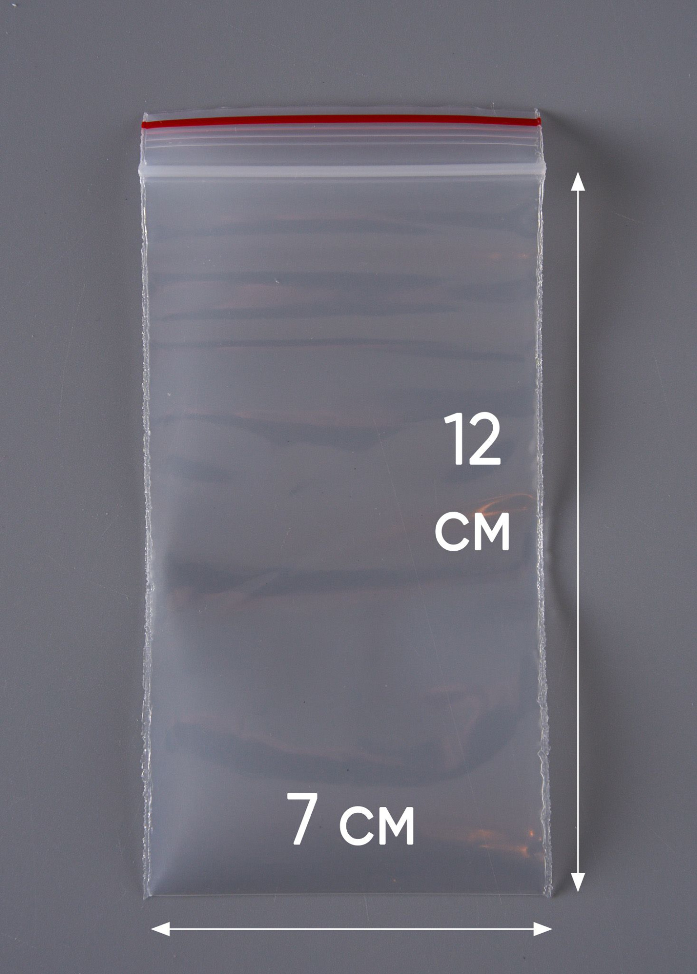 Пакет с замком Zip-Lock (Зип лок), 7х12 см, особопрочный, 80 мкм, 20000 шт.