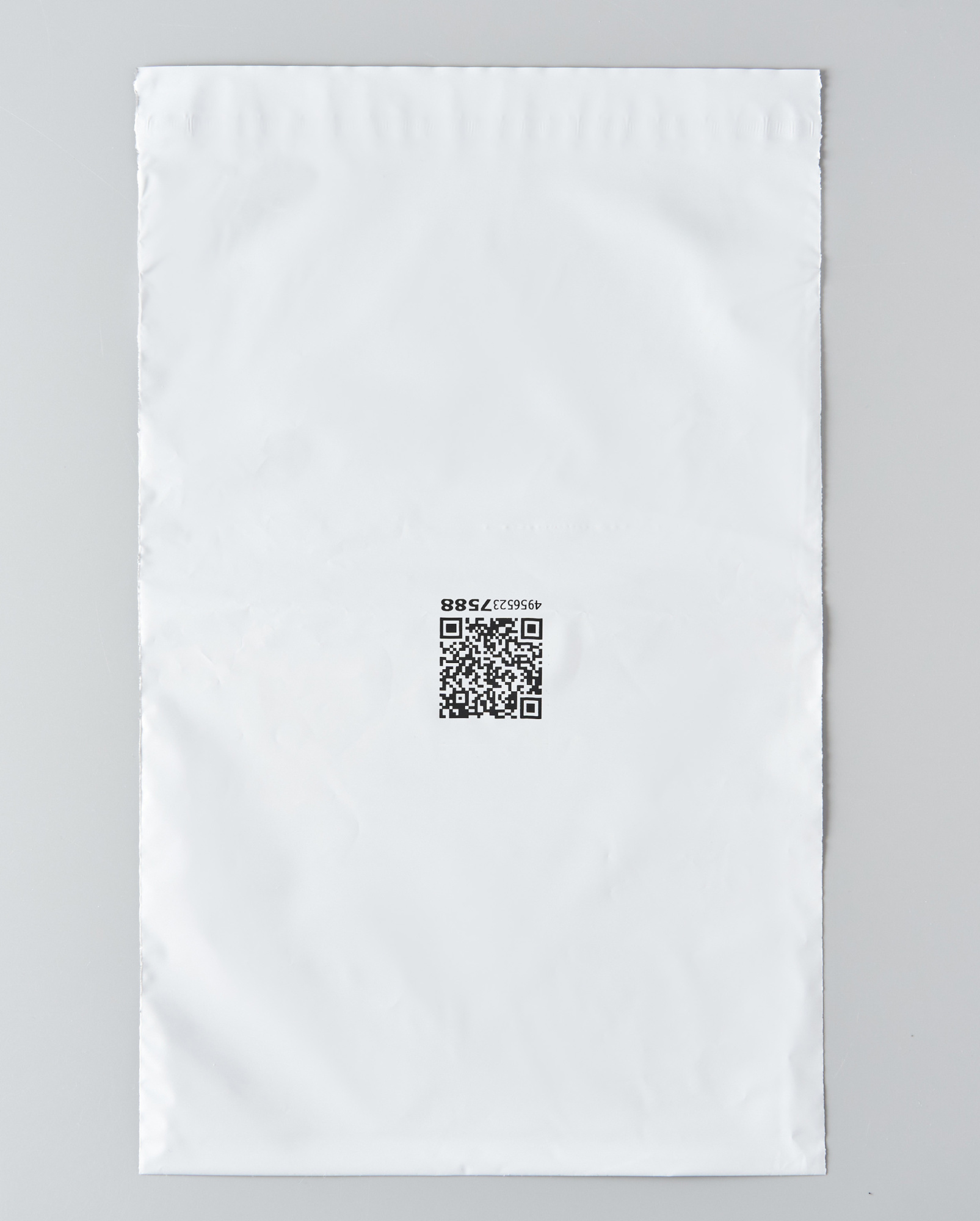 Курьерский пакет, 200х300+30, без кармана, QR, 50 мкм, 1500 шт.