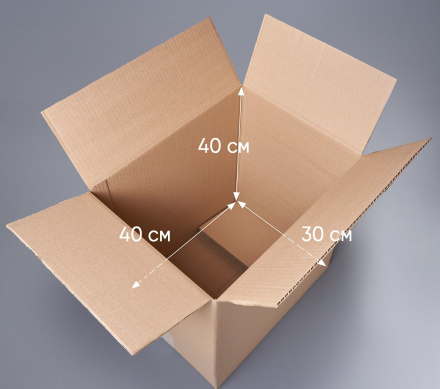 Коробка картонная, 40х30х40 см, объем 48,0 л, 50 шт. (Гофрокороб, 400х300х400 мм )