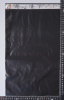 Курьерский пакет, ЧЁРНЫЙ, 250х400+40, без кармана, 40 мкм, 500 шт.