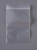 Пакет с замком Zip-Lock (Зип лок), 7х10 см, особопрочный, 80 мкм, 200 шт.