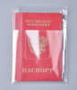 Пакет упаковочный БОПП с клеевым клапаном, 10х10+4 см, 20 мкм, 1000 шт.