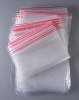 Пакет с замком Zip-Lock (Зип лок), 25х35 см, сверхпрочный, 60 мкм, 300 шт.