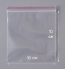 Пакет с замком Zip-Lock (Зип лок), сверхпрочный, 10х10 см, 60 мкм, 5000 шт.