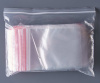 Пакет с замком Zip-Lock (Зип лок), 7х10 см, 35 мкм, 20000 шт.