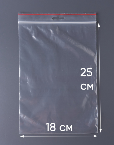 Пакет с замком Zip-Lock (Зип лок), 18х25 см, 60 мкм, с европодвесом, сверхпрочный, 60 мкм, 300 шт.